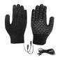 Electric  USB Heated Gloves Riding Skiing (no battery)