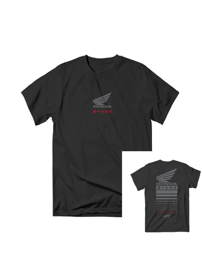 The Racing Man's T-shirt From Honda
