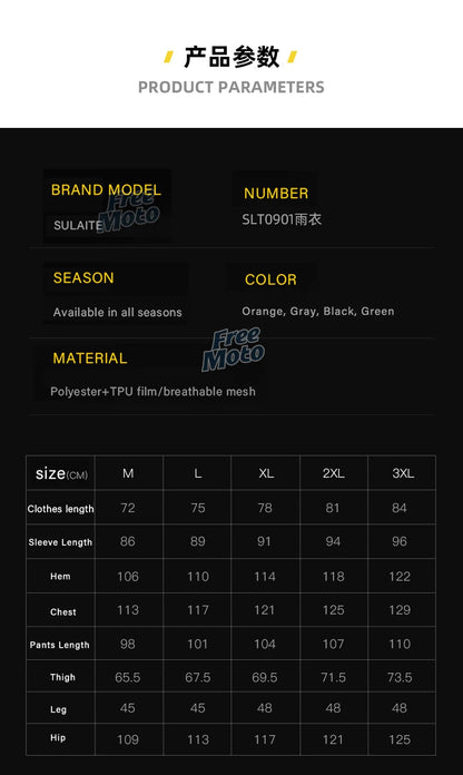 Waterproof Rain Gear Reflective  Rain Coats Lightweight