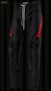 Honda Racer Iconic Motocross Pants MX_ATV Pants